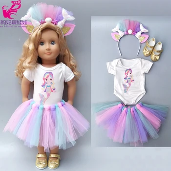 lėlės drabužių 43cm Baby doll suknelė nustatyti 18