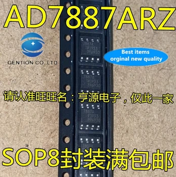 5VNT AD7887 AD7887AR AD7887ARZ 7887A SOP-8 operacijos stiprintuvo mikroschema sandėlyje 100% nauji ir originalūs