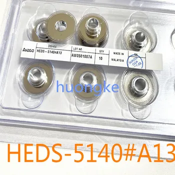 1PCS/DAUG HEDS-5140#A13 vidinės skylės 8mm 500 linijos, optinis kodavimo varantys