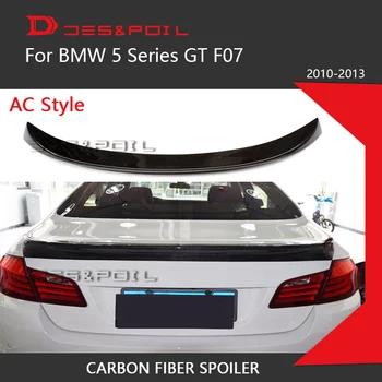BMW 5 Serijos GT F07 Nekilnojamojo Anglies Pluošto Spoileris, Galinis Sparnas Kamieno Bootlid 528i 535i Naudingumo M Sporto xDrive 2010-2019
