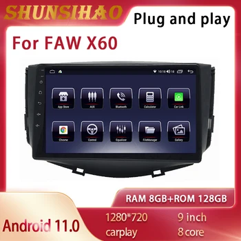 ShunSihao Automobilio Radijo Multimedia navigacijos 9 colių FAW X60 CarPlay Vaizdo grotuvas Stereo autoradio 