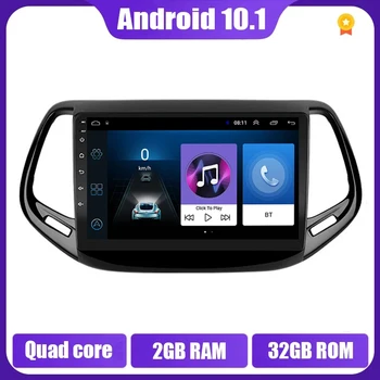 2Din Android 11 Automobilio Radijo Jeep Compass 2017 - 2018 GPS Navigacija Stereo Imtuvas Auto Radijo Automobilių Multimedijos Grotuvas DVD NR.