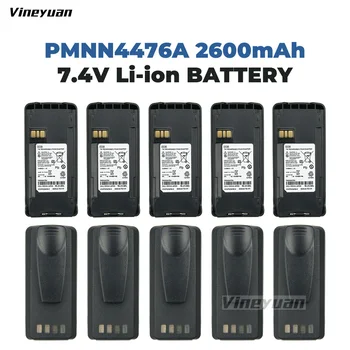 10VNT 2600mAh PMNN4476A Baterija Walkie Talkie, daugkartinio Įkrovimo Baterija Motorola CP1200 CP1300 CP1600 CP1660 EP350 CP185 PMNN4080
