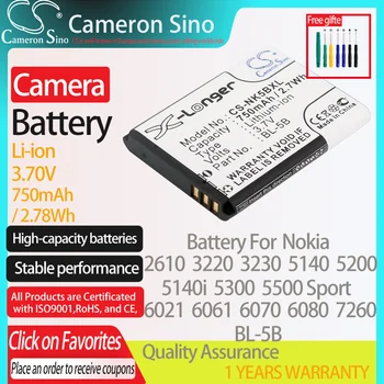 CameronSino Baterija Nokia 2610 3220 3230 5140 5140i 5200 5300 5500 5500 Sport 60206021 N80 tinka iSpan BTA002 fotoaparato baterijos