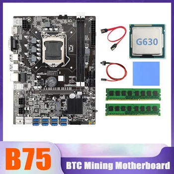 B75 BTC Miner Plokštė 8XUSB+CPU G630+2XDDR3 4G 1333Mhz RAM+SATA Kabelis+Switch Kabelis+Šiluminę Pagalvėlę B75 USB Plokštė