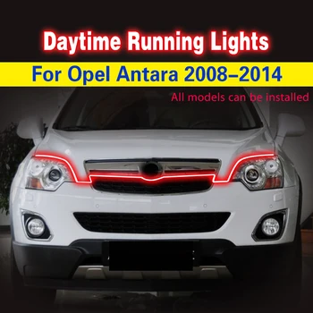 1Pcs Dekoratyvinis Aplinkos Lempa Automobilio Bamperio Rūko Šviesos diodų (LED Šviesos važiavimui Dieną Vandeniui DRL 12V Opel Antara 2008-2014