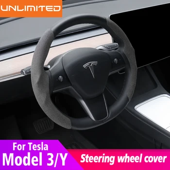 Automobilio Vairas Suede Rėmelis Apsauginis Dangtelis Tesla 2016-2022 Modelis 3 Modelis Y Apdaila Vidaus Remonto Apdailos Reikmenys