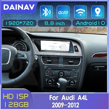 8.8 10 Colių Android Automobilio Radijo Audi A4L 2009-2012 Navigacijos, Multimedijos Grotuvas Stereo Imtuvas CarPlay8.8 Colių Android 10 Automobilių