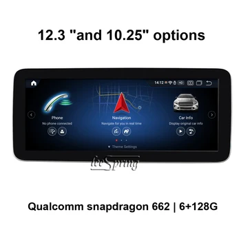 12.3 colių Android 12 GPS Navigacija, Automobilių Multimedia Player 
