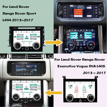 LCD Klimatas Land Rover Range Rover 