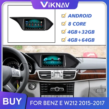 automobilio multimedijos grotuvo Benz E W212 2015-2017 automobilių radijas, vaizdo grotuvas, GPS navigacijos galvos vienetas stereo magnetofonas