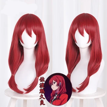Anime Kakegurui Twin Mikura Sado Cosplay Raudonų Plaukų Perukas Dviguba Uodega Ilgą Peruką Karščiui atsparaus Pluošto Plaukus Nemokamai Perukas Bžūp Merginos Moterys