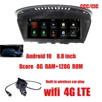 8+128GB Android10.0 BMW 5 Series E60 E61 E63 E64 E90 Bmk/Cic Sistema, Automobiliui GPS Navigacija, Auto Radijas Stereo Vaizdo įrašą Daugiaformačiu