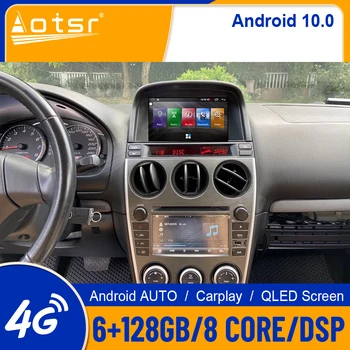 6G+128GB už Mazda 6 Android10.0 Tesla Ekrano Automobilio Multimedijos Grotuvas GPS Navigacija, Auto Stereo Radijo Garso Headunit Carplay DSP