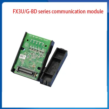 Originalus PLC ryšių valdybos FX3U-485-BD FX3U-232-BD FX3U-422-BD FX3U-CNV-BD FX3G-485-BD FX3G-232-BD Plėtros valdyba