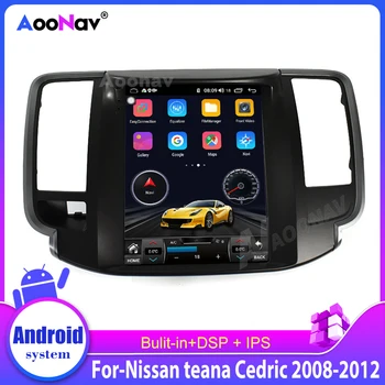 automobilių GPS navigacijos sistema galvos vienetas 2din Android Automobilio radijo multimedijos grotuvo Nissan teana Cedric 2008 m. 2009 m. 2010 m. 2011 m. 2012