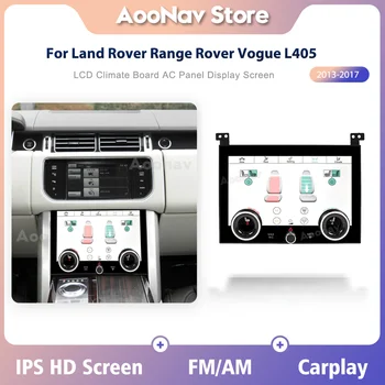 AC Skydelis 2.0 Land Rover Range Rover Vogue L405 2013 m. 2014 m., 2015-2017 LCD Klimato Valdybos Ekranas Kietas Oro Kontrolės Būklės