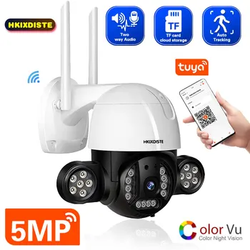 Tuya Smart 5MP Wifi PTZ Kamera Lauko Vandeniui Belaidžių Apsaugos, IP Cam Auto Stebėjimo CCTV Vaizdo Stebėjimo kamerų Sistema