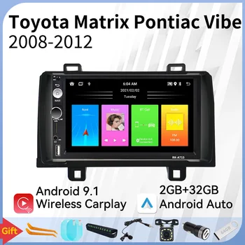 Carplay Stereo Toyota Matrix Pontiac Vibe 2008-2011 Automobilio Radijas 7