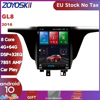 ZOYOSKII Android 9.0 10.4 colių vertikalus ekranas Tesla stiliaus AUTOMOBILIO radijo, GPS ir 