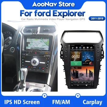 13.3 colių android 9.0 Automobilio Radijo ford Explorer 2011-2019 GPS Navigacija su tesla vertikalus jutiklinis ekranas, Stereo autoradio