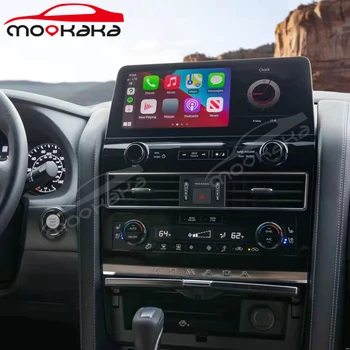 Android 11 128G Multimedia Player Automobilio Radijo Nissan Patrol Y62 Armada Royale 2010 - 2020 Auto Stereo Galvos Vienetas GPS Navigacijos