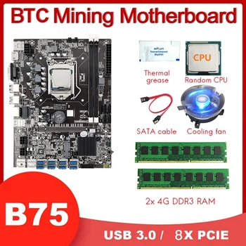 B75 8GPU BTC Miner Plokštė+CPU+2X4G DDR3 RAM+CPU Ventiliatorius+Terminis Tepalas+SATA Kabelis 8X PCIE Su USB3.0 LGA1155 DDR3 MSATA