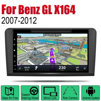 Auto Grotuvas GPS Navigacija Mercedes Benz GL X164 2007~2012 NTG Automobilio 