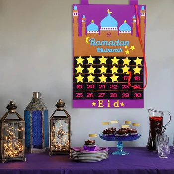 Eid Mubarakas PASIDARYK pats Jaučiau, Kalendoriaus Atskaitos Ramadanas Dekoracija Namuose Islamo Musulmonų Šalis Dekoro Ramadanas Kareem Eid Al Adha Dovanos