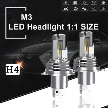 Faro Philipszeschip priekinis žibintas Alta/Luz h4 LED Lemputes H4, h7 Konversijos Rinkinys Halogeninės 1:1 Dizainas LED Žibintų Lemputės 55W 12000LM 12V