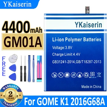 4400mAh YKaiserin Baterija GOME GM01A K1 2016G68A Pakeitimo Bateria