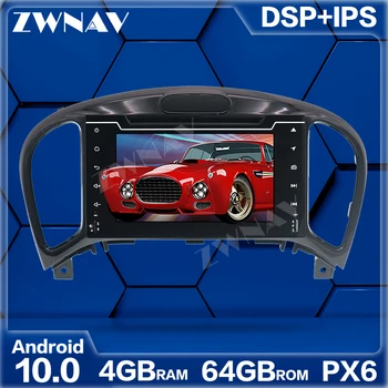 PX6 4G+64G Android 10.0 Automobilio Multimedijos Grotuvo Nissan Patrol už Infiniti ESQ 2012-2017 GPS Radijas stereo Touch screen galvos vienetas