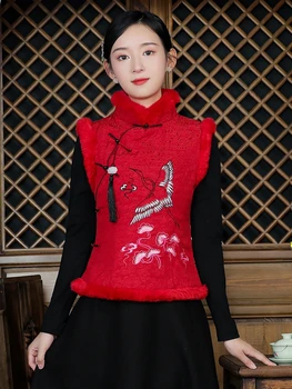 Tango Kostiumo Viršus Be Rankovių Siuvinėjimo Plonas Elegantiškas Derliaus Etninės Liemenė Moterims Kinijos Tradicinių Drabužių Kinų Stiliaus Trumpas Gilet