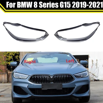 BMW 8 Serija G15 2019 2020 2021 Automatinis priekinių Žibintų Dangteliai Automobilių Žibintų Objektyvo Dangtelis Umbra Lampcover priekinio Žibinto Šviesos, Stiklo Shell