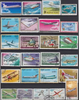 Naujas 50Pcs/Daug Plokštumos Orlaivių Visi Skirtingi Iš įvairių Šalių, NE Kartoti neantspauduoti Pašto Ženklų Kolekcionavimas