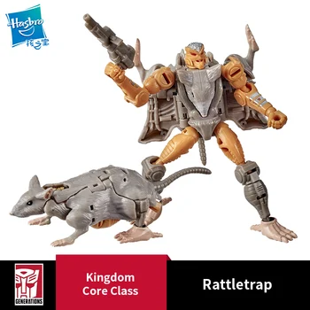 [Originalas] Hasbro Transformers ，Karalystės Pagrindinę Klasę Rattletrap，F0664，Modelis Žaislai