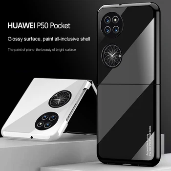 2022 Naujas Apversti Telefoną Atveju Huawei P50 Kišenėje-Ultra plonas Dažų 