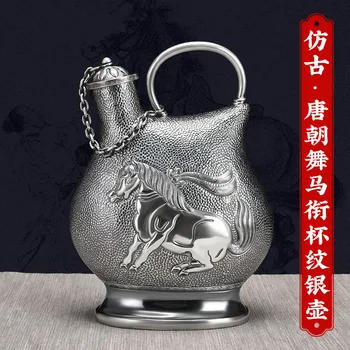 Aukštos klasės kūrybos senovinių šokių žirgų taurės modelis sidabro vyno butelis su sidabro nešiojamų uždaromos Flagon rinkinys