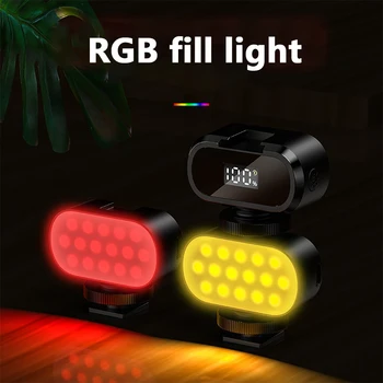 3200k-5600K 850LM 2W Skaitmeninis Ekranas Pritemdomi RGB Mini LED Vaizdo Šviesos Išmanųjį telefoną SLR Fotoaparatas Įkraunama Vlog Difuzorius Užpildykite Šviesa