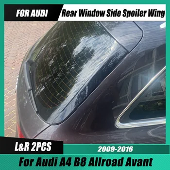 Audi A4 B8 Allroad Galinio Lango Pusėje Spoileris Sparno Automobilių Galinis Kamieno Difuzorius Canard Splitter Kūno Kit TFSI TDI 2009-2016
