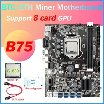 B75 8 Kortelės BTC Kasybos Plokštė+G1630 CPU+Terminis Tepalas+SATA Kabelis 8XUSB3.0(PCIE 1X), GPU Lizdas LGA1155 DDR3 RAM MSATA