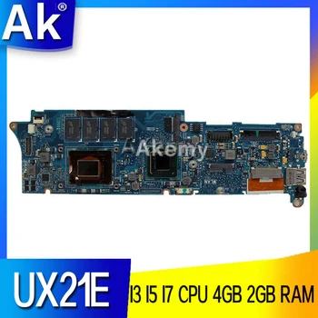 UX21E I3 I5 I7 CPU, 4GB 2GB RAM originalus mainboard ASUS UX21 UX21E Nešiojamojo kompiuterio motininės plokštės
